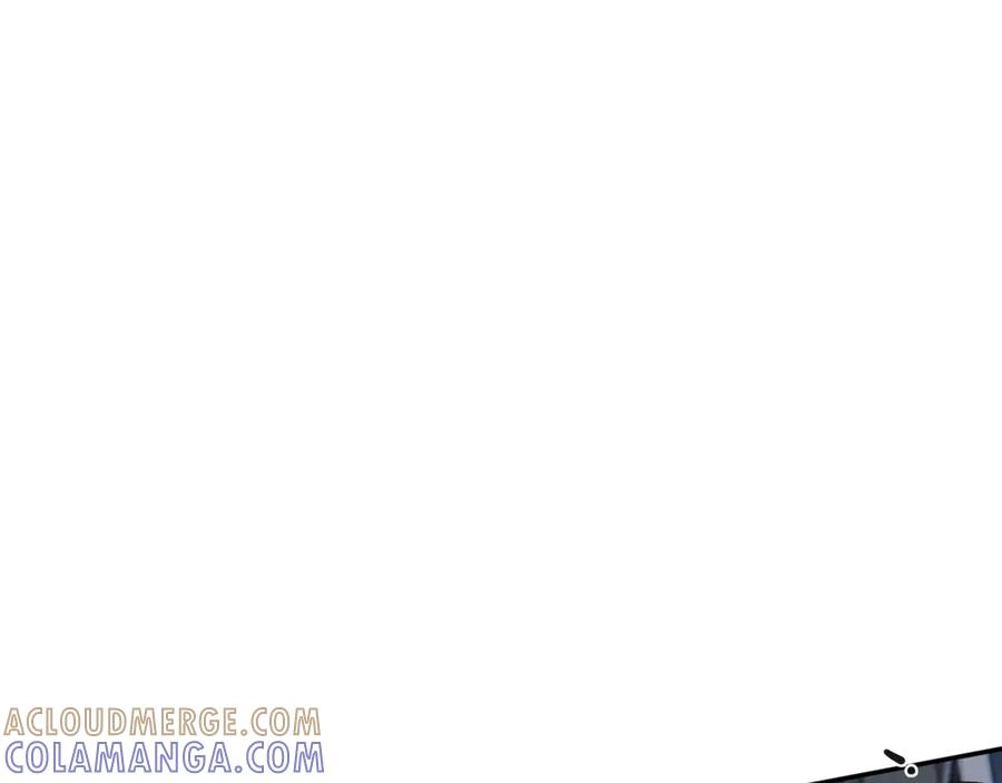 你越界了 75 黏人小狗上线 第4页
