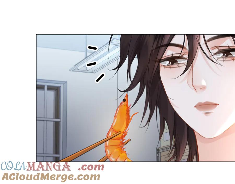 我亲爱的法医小姐 第85话 白鲸 第76页