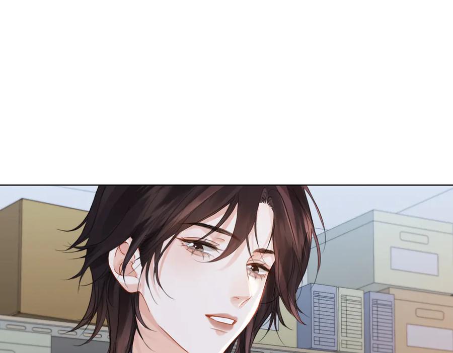 我亲爱的法医小姐 第85话 白鲸 第77页