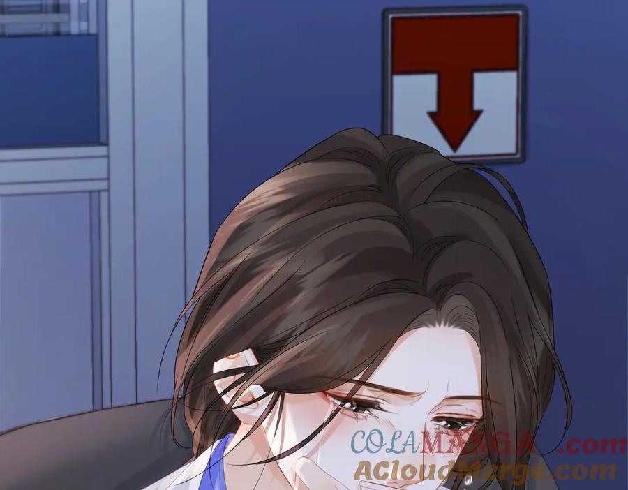 我亲爱的法医小姐 第86话 让你磕到了！ 第73页