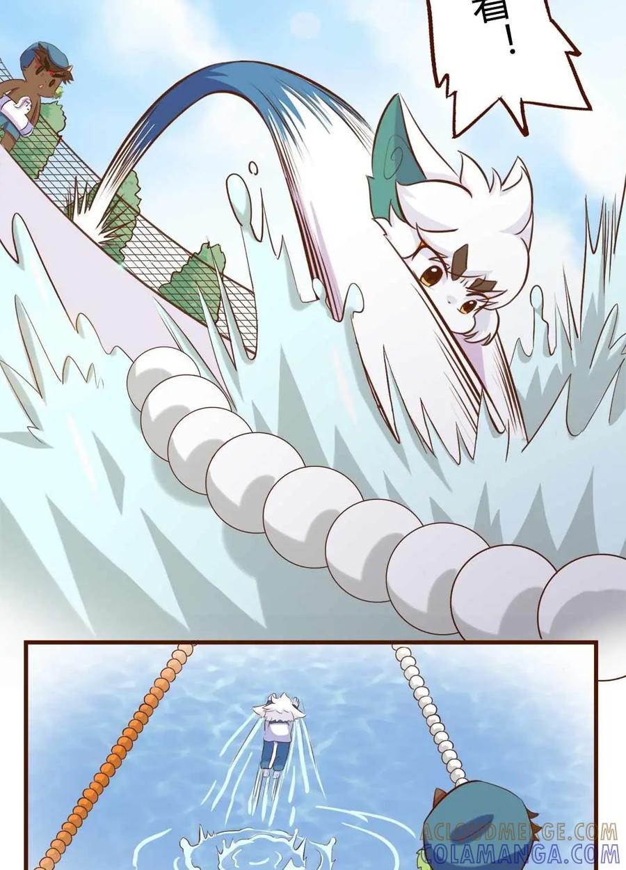 《京剧猫喵日常》第131话：揭秘！武崧不为人知的秘密 中 第7页
