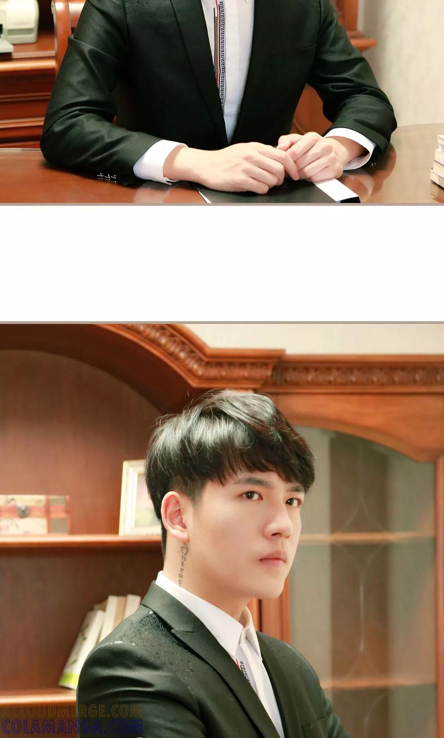 《亿万前妻别太毒》第12话 第21页