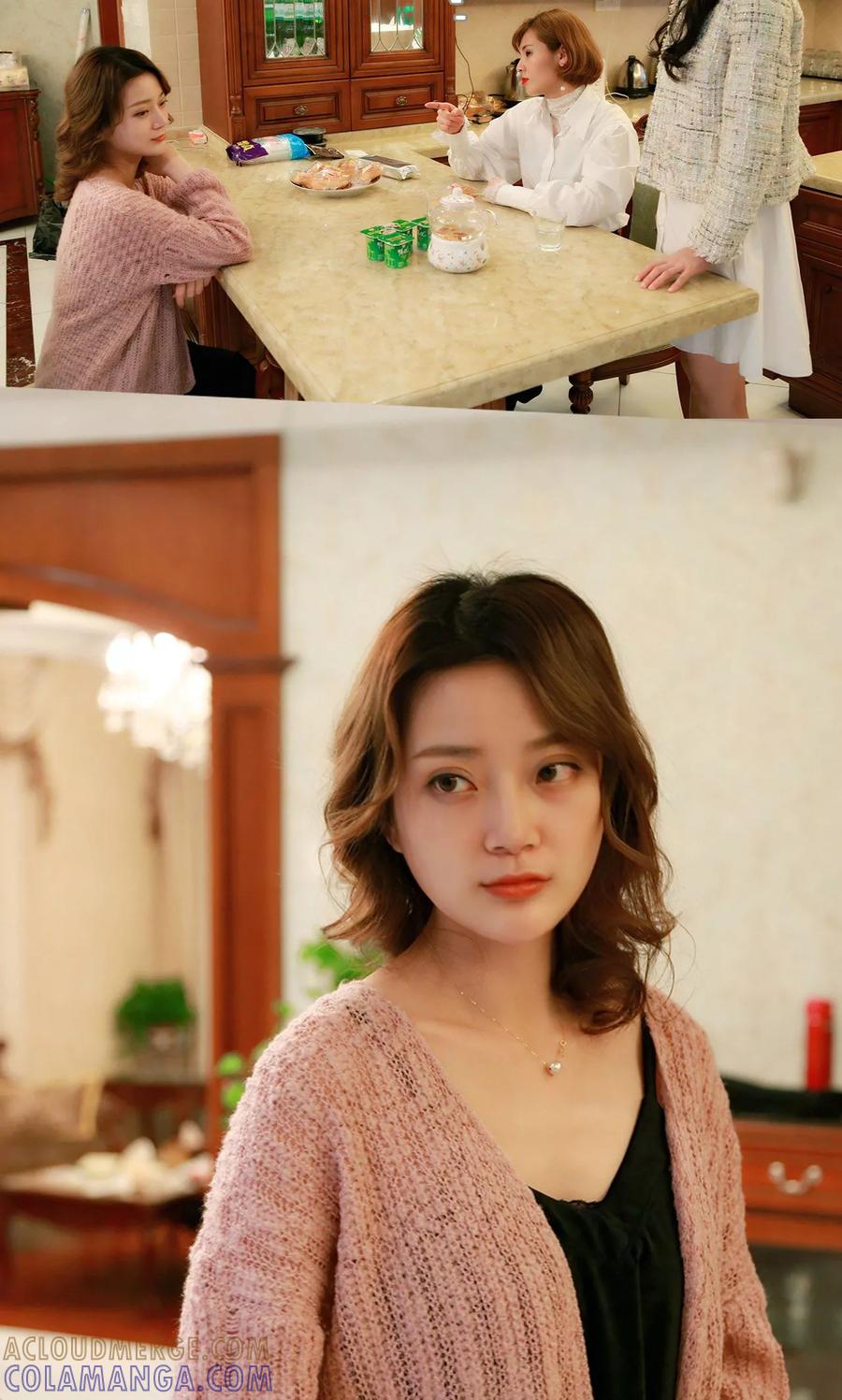《亿万前妻别太毒》第14话 第9页