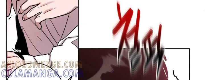 《复生之缘》第160章：名字 第27页