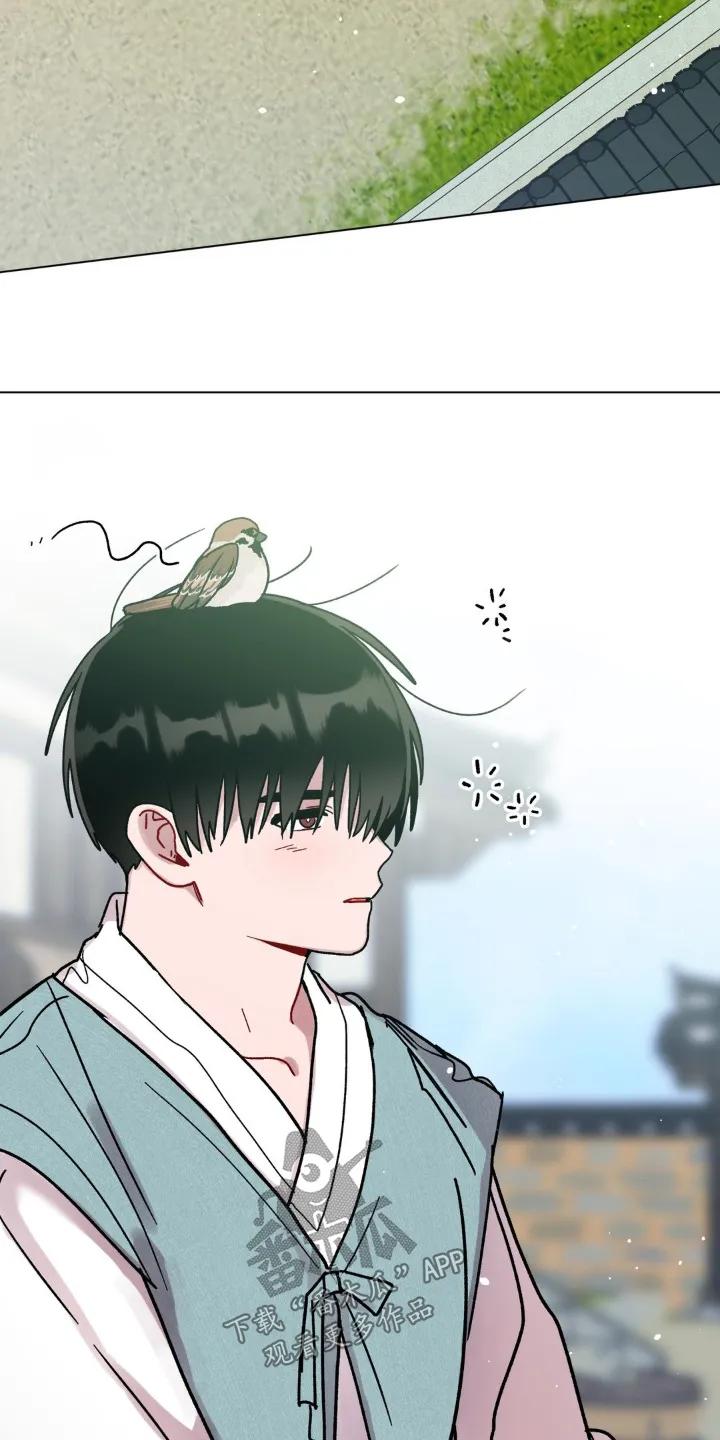 《复生之缘》第161章：之前的约定 第2页