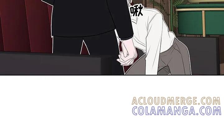 《恋爱三骑士》第46章：愿望 第15页