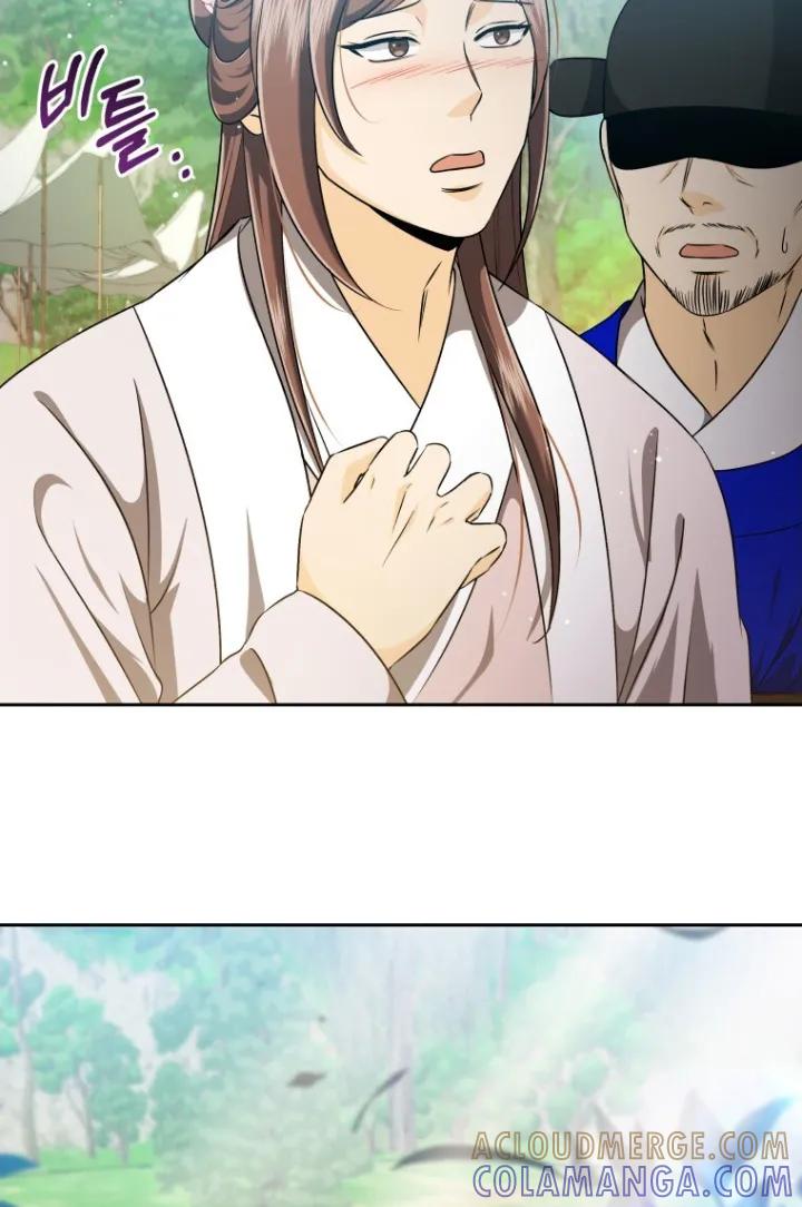 《拯救剧本里的我》第75章：只要我喝了 第11页