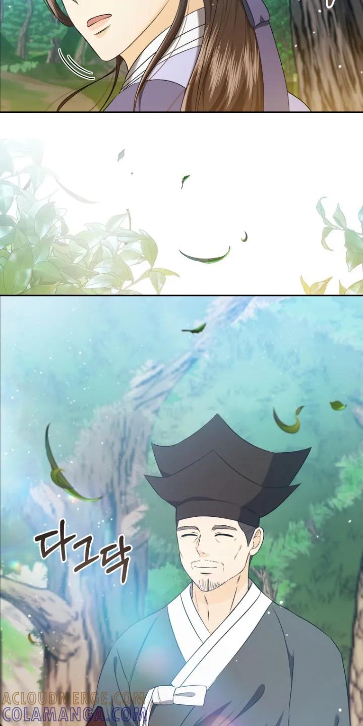 《拯救剧本里的我》第77章：上马 第21页