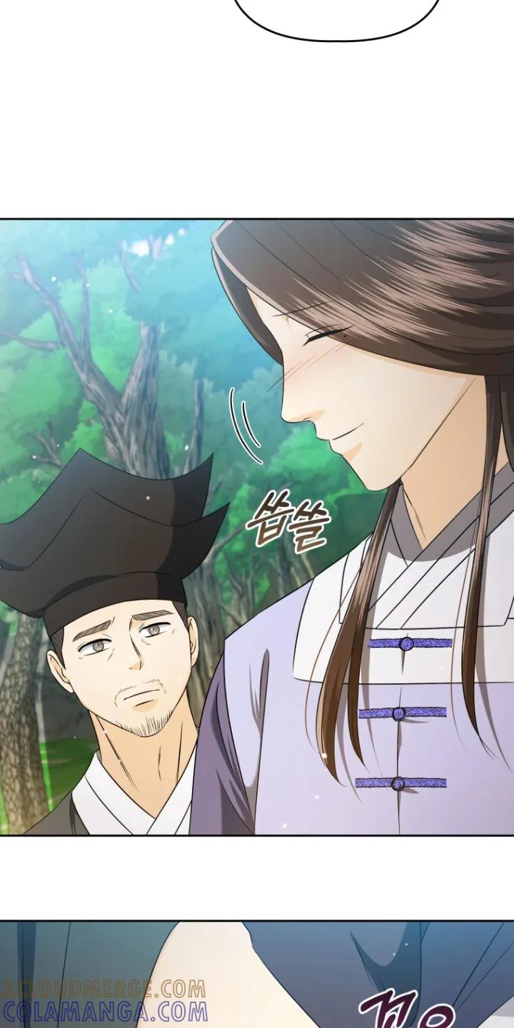 《拯救剧本里的我》第77章：上马 第27页
