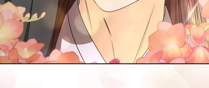 《拯救剧本里的我》第78章：狩猎大会 第4页