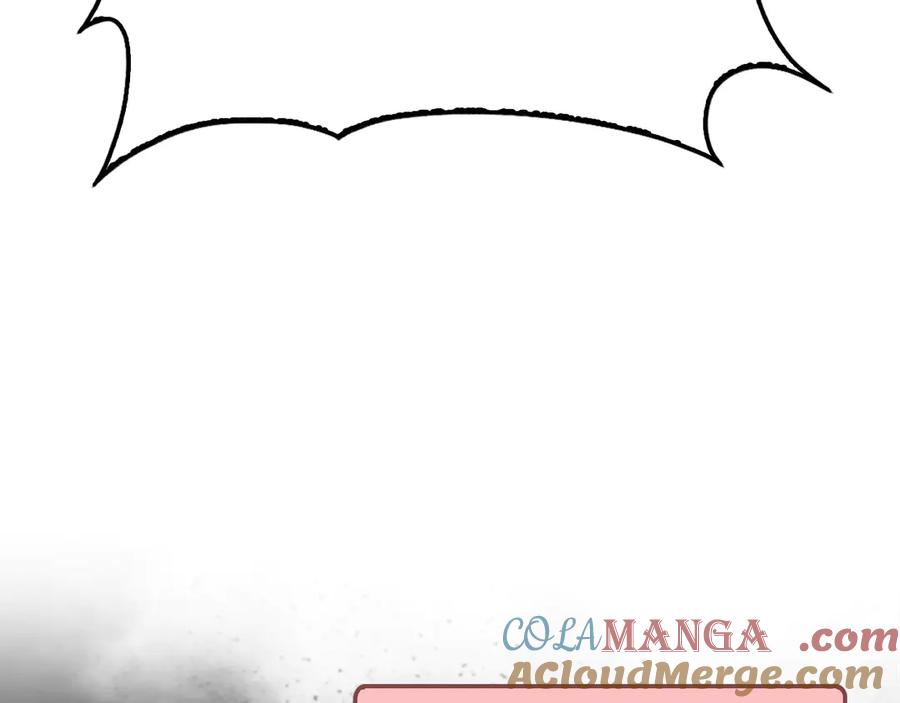 领主大人的金币用不完 - 第117话 复仇计划 - 第129张图