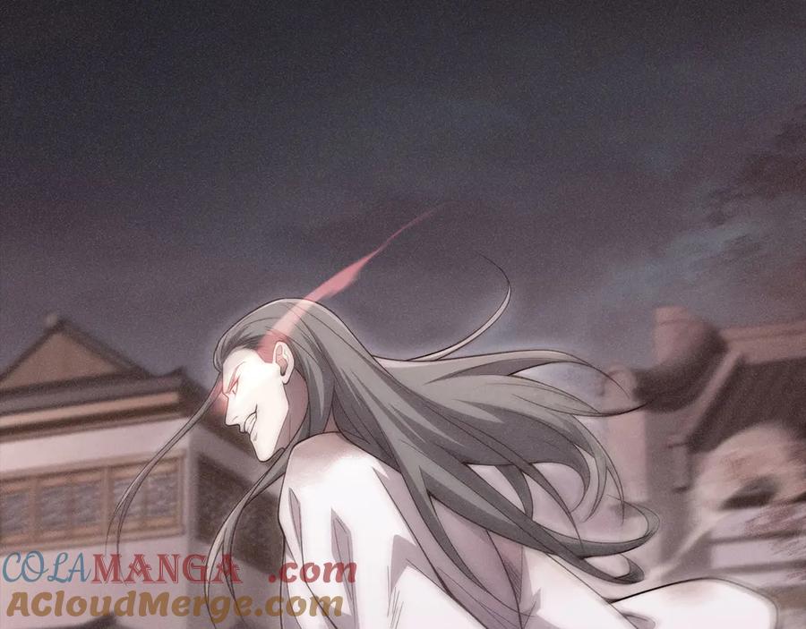 领主大人的金币用不完 - 第117话 复仇计划 - 第89张图