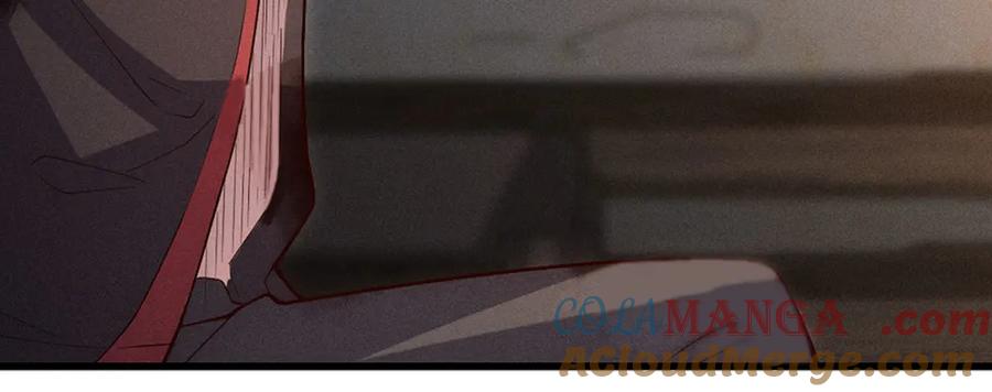 领主大人的金币用不完 - 第117话 复仇计划 - 第125张图