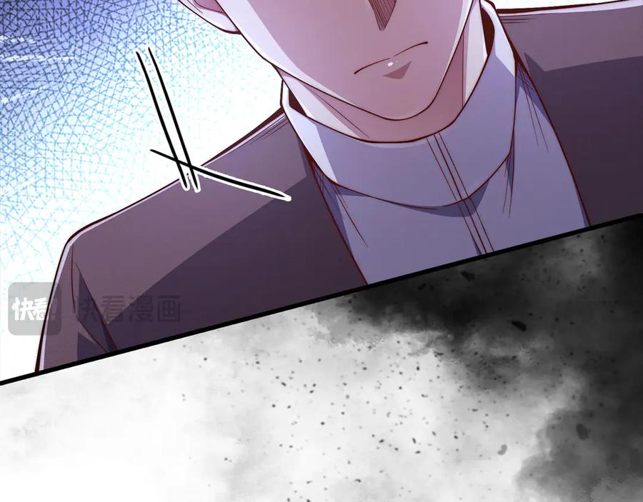 领主大人的金币用不完 - 第117话 复仇计划 - 第131张图