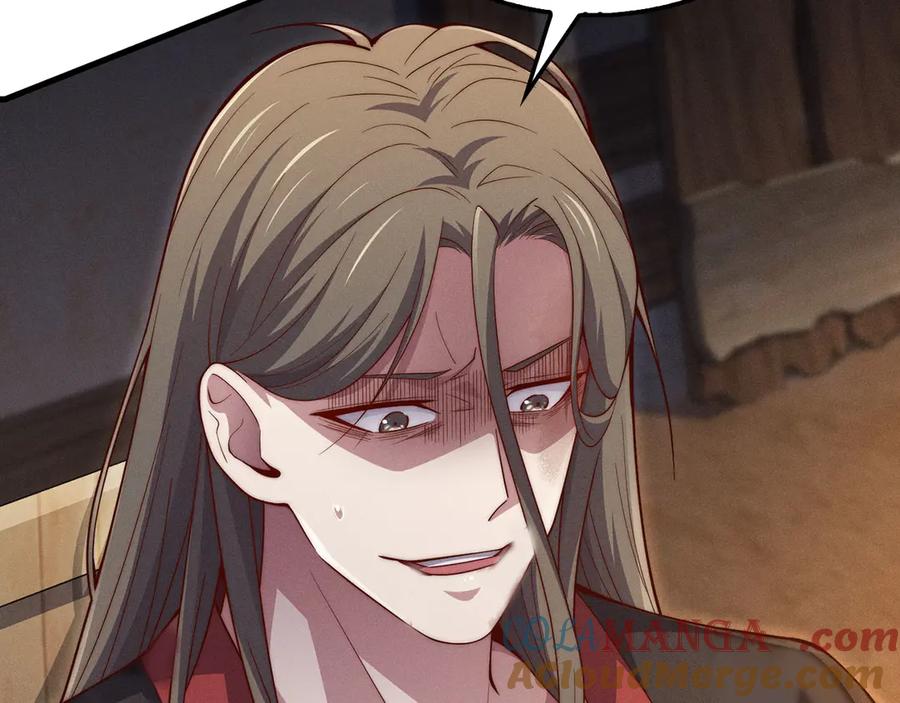 领主大人的金币用不完 - 第117话 复仇计划 - 第133张图