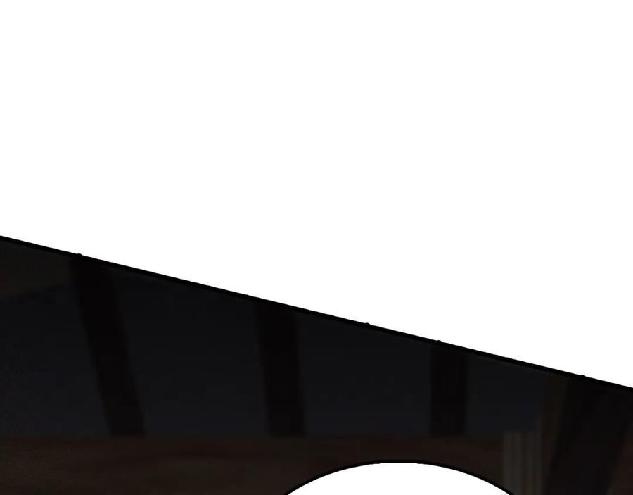 领主大人的金币用不完 - 第117话 复仇计划 - 第135张图