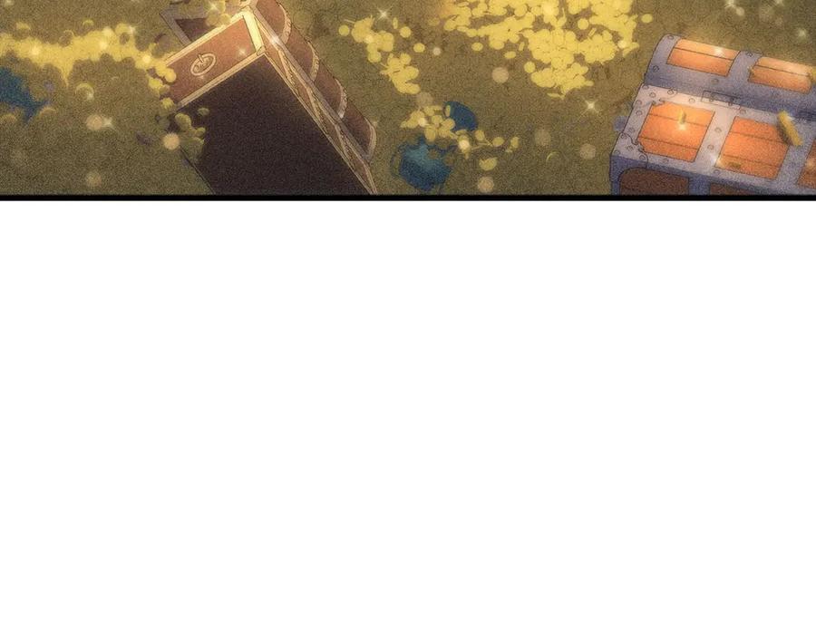 领主大人的金币用不完 - 第117话 复仇计划 - 第63张图