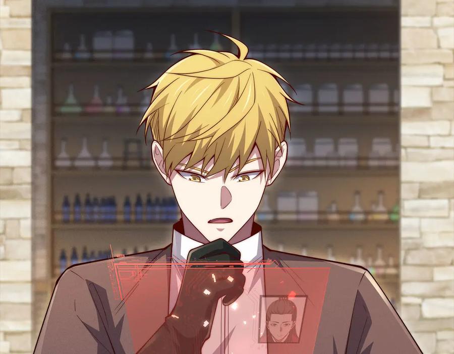 领主大人的金币用不完 - 第117话 复仇计划 - 第80张图