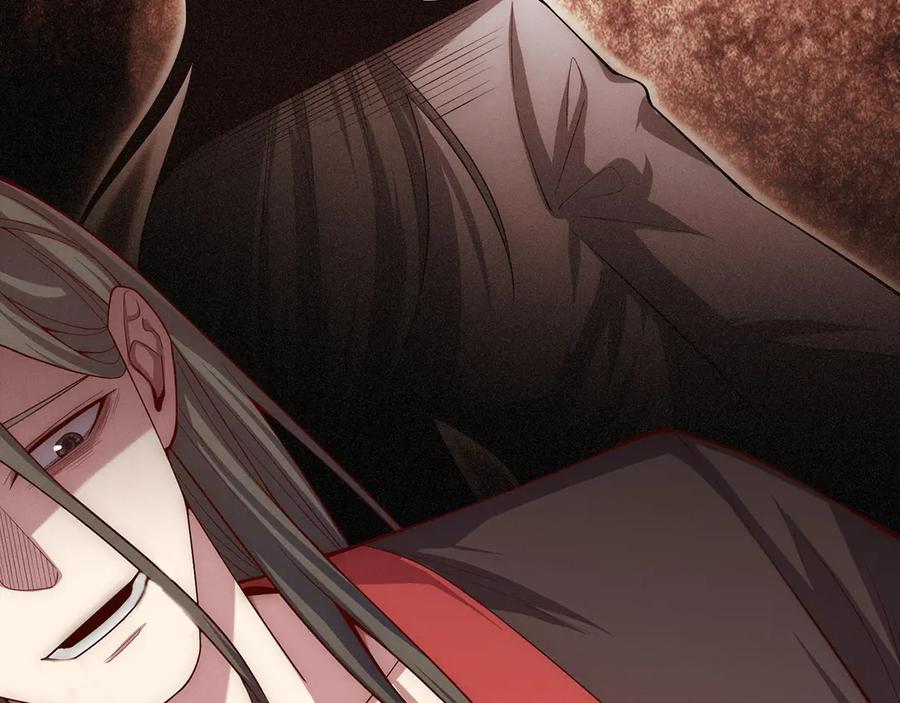 领主大人的金币用不完 - 第117话 复仇计划 - 第114张图