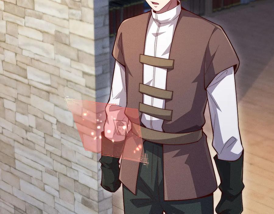 领主大人的金币用不完 - 第117话 复仇计划 - 第99张图