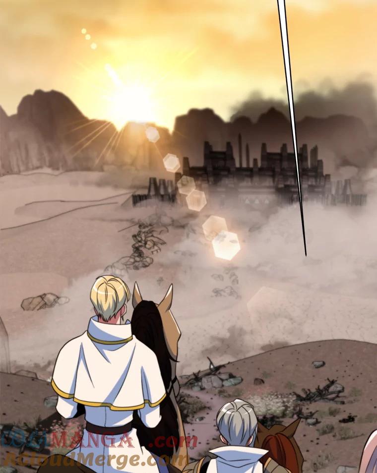 《超越时间的大魔导士》127.赶路 第113页