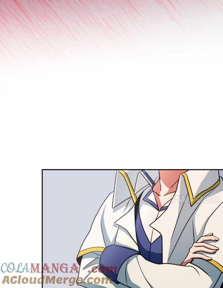 《超越时间的大魔导士》129.打探情报 第77页