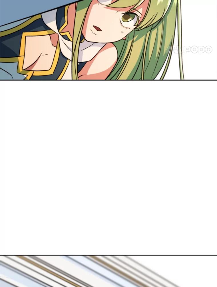 《超越时间的大魔导士》129.打探情报 第107页