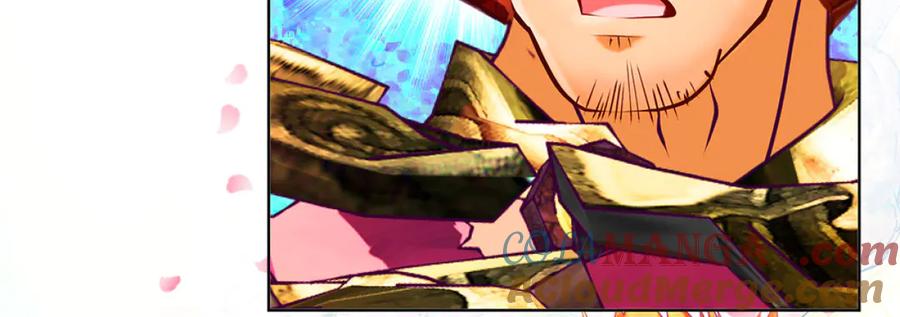 恋上月夜花蝶(新) - 132巧昕狼子野心 - 第61张图