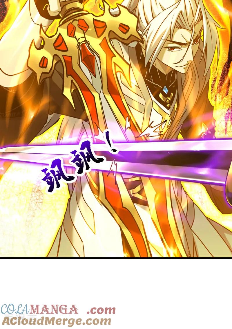 弟子修炼，我躺平！ 第143话 气运玉诀 第19页