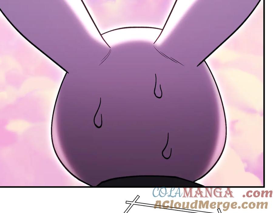 重启地下城 第208话 世界树 第5页