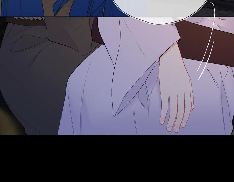 星辰于我 第48话 《诗与海》下 第48页