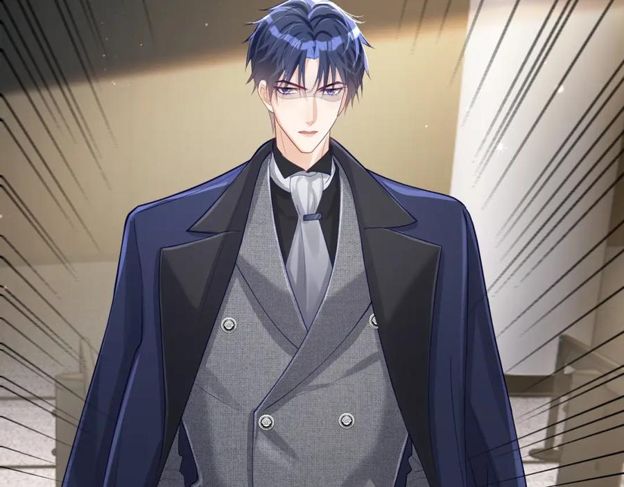 《天降萌宝：霍爷请签收》第29话 我霍寒霆的女人 第84页