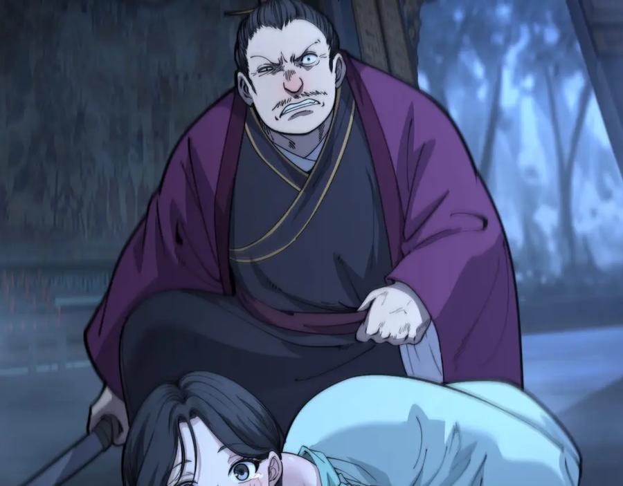 老蛇修仙传（蛇祖） 第3回 许黑风血山神庙 第91页