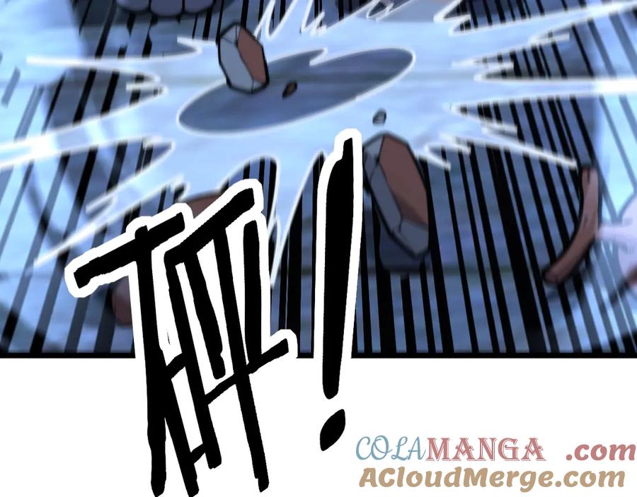 老蛇修仙传（蛇祖） 第3回 许黑风血山神庙 第93页