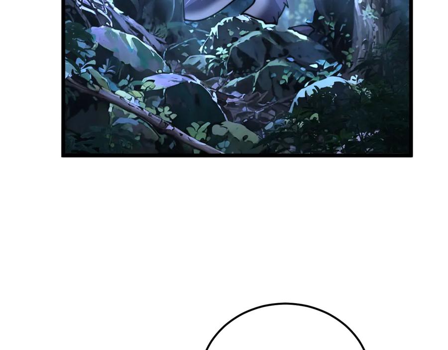 老蛇修仙传（蛇祖） 第3回 许黑风血山神庙 第28页