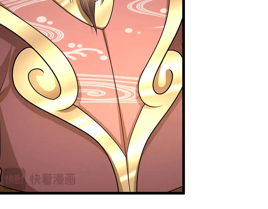 被困百万年：弟子遍布诸天万界 第341话 浮云老祖，赐我万物 第83页