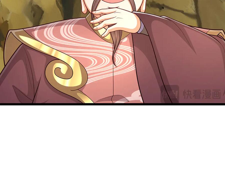 被困百万年：弟子遍布诸天万界 第341话 浮云老祖，赐我万物 第51页