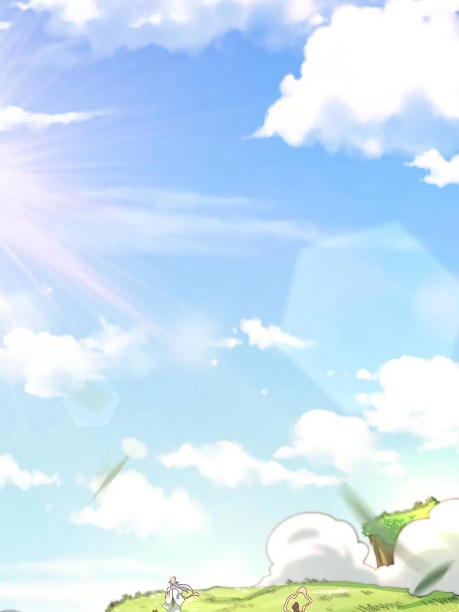 《原来我是修仙大佬》第489话 489话 第5页