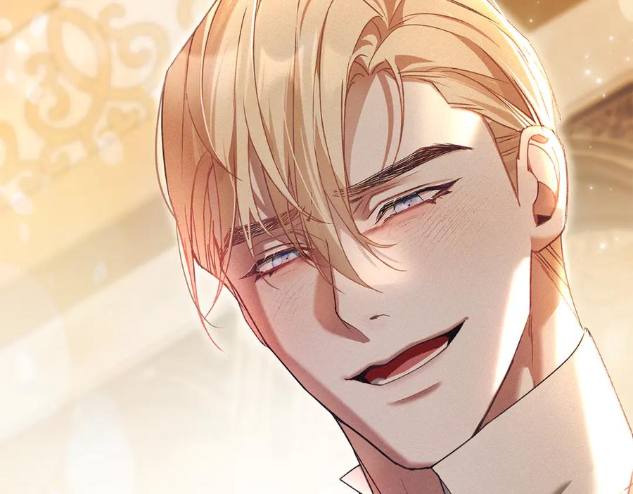 默许侵占 - 第59话 强吻 - 第46张图