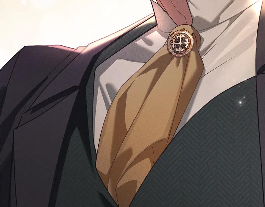 默许侵占 - 第59话 强吻 - 第47张图