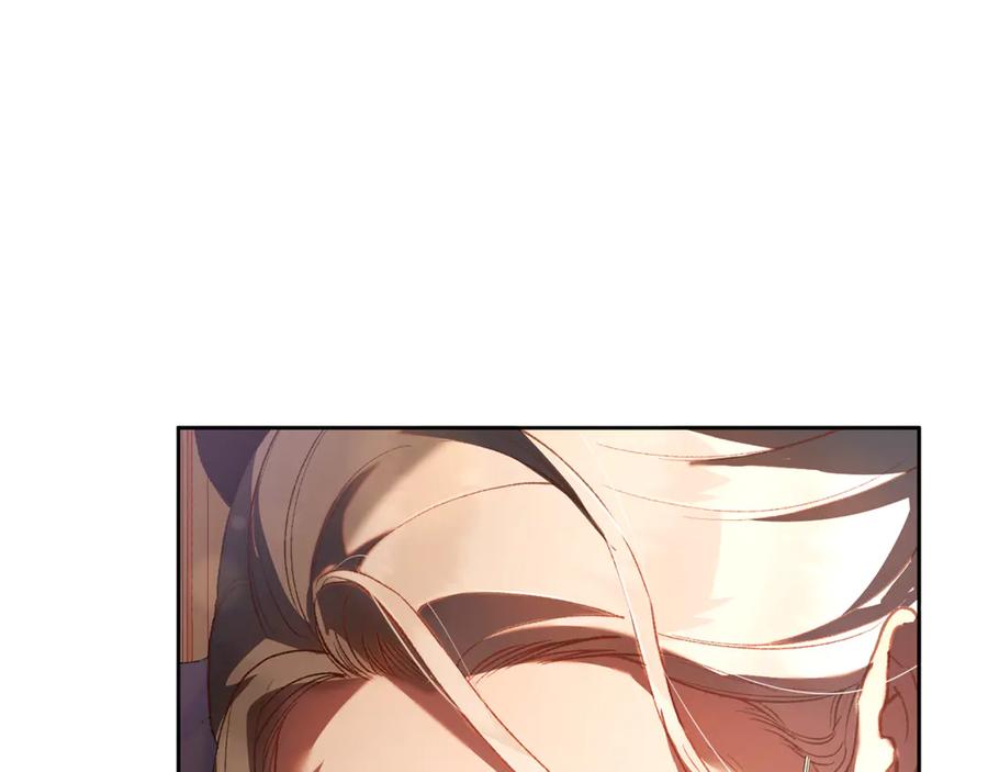 混球的姐姐 第77话 打人就是方法 第179页