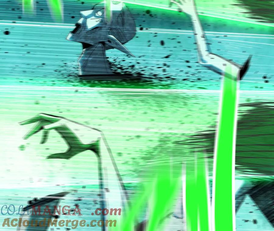 勇者X女魔王 96 大波丧尸 第85页