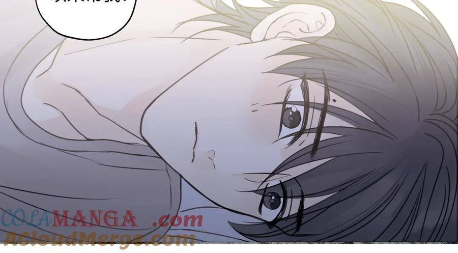 阳生小雪 - 84 另一次成长的开始 - 第49张图