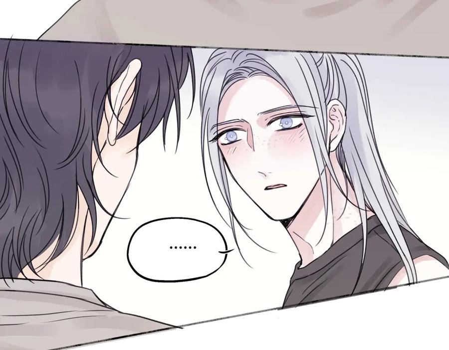 阳生小雪 - 84 另一次成长的开始 - 第74张图