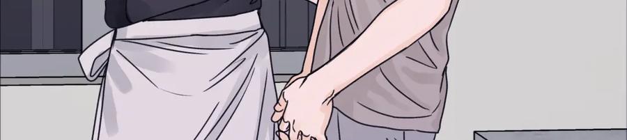 阳生小雪 - 84 另一次成长的开始 - 第83张图