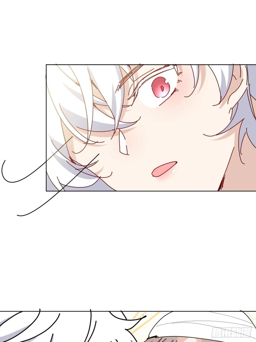 当我穿成霸总娇妻的独生女 - 第10话 霸总的体检套餐 - 第59张图