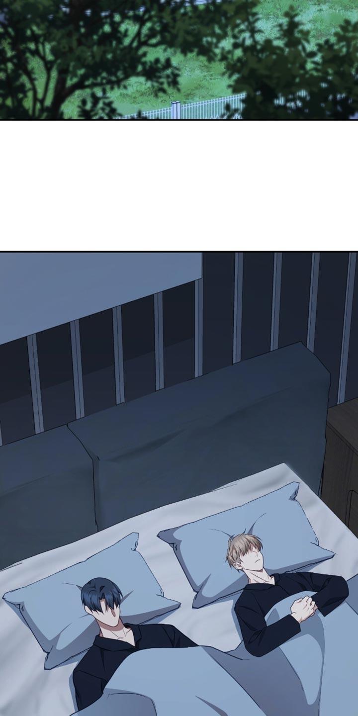《糖不腻》第148章：【番外】不满足 第12页