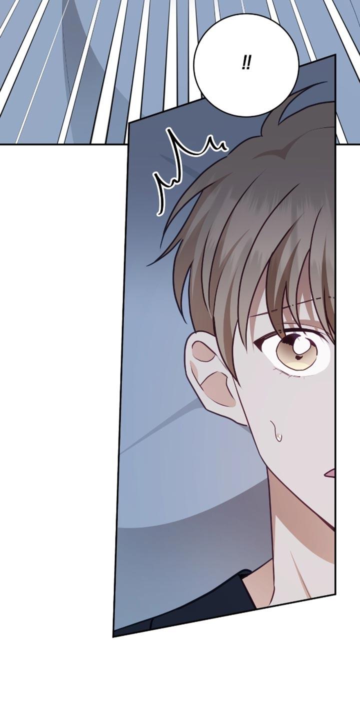 《糖不腻》第148章：【番外】不满足 第16页