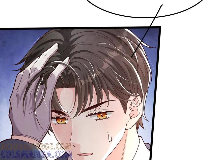 《少帅每天都在吃醋3：少帅是醋精》第20话 芒果布丁 第125页