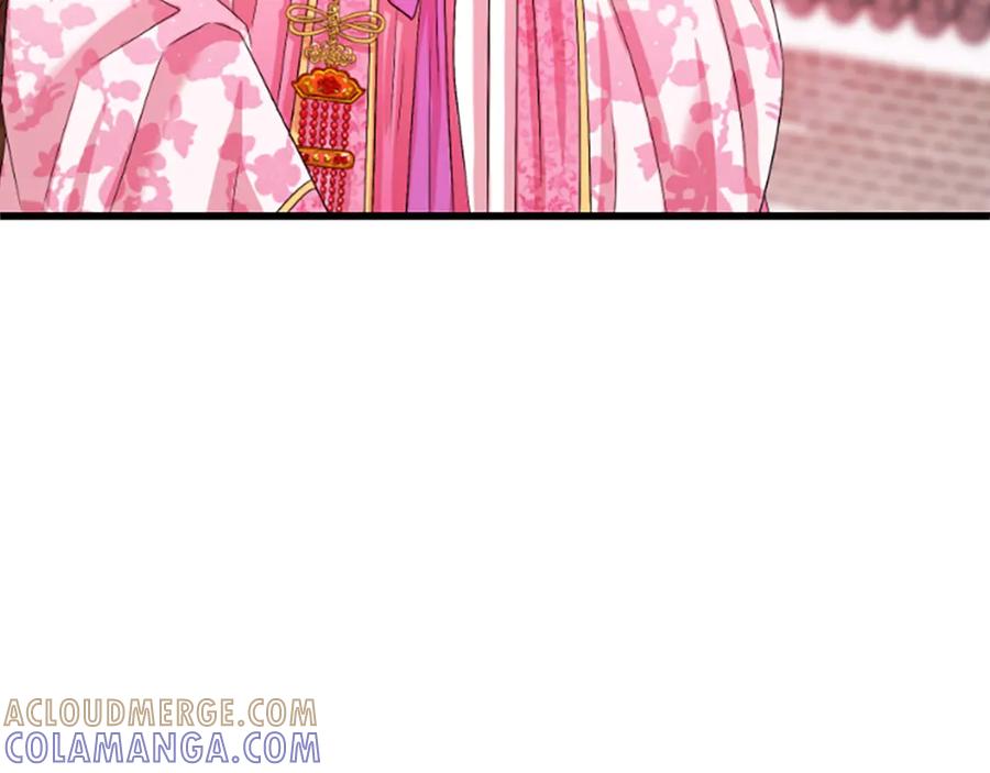 《凤凰血》第19话 线索 第53页